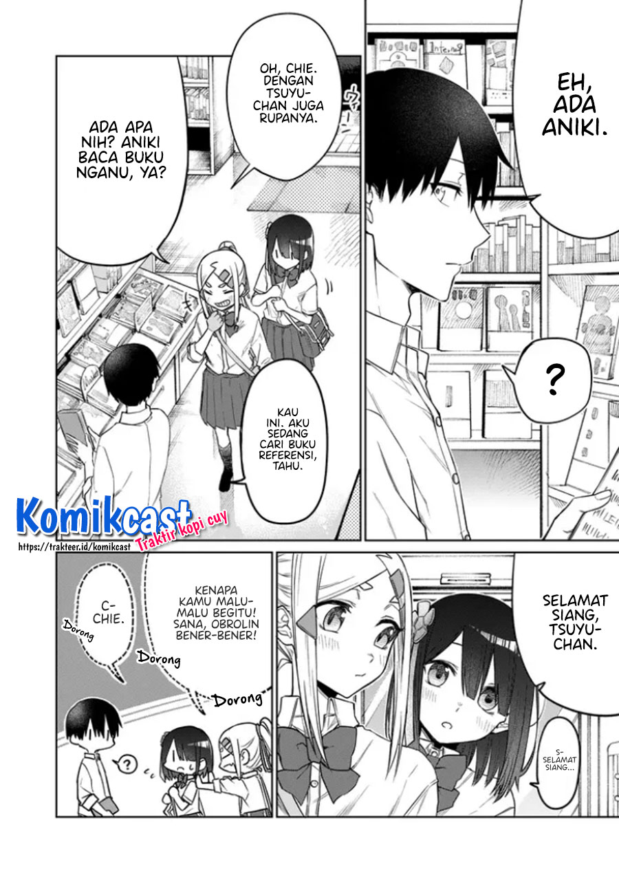 Imouto no Tomodachi ga Nani Kangaeteru no ka wakaranai Chapter 19