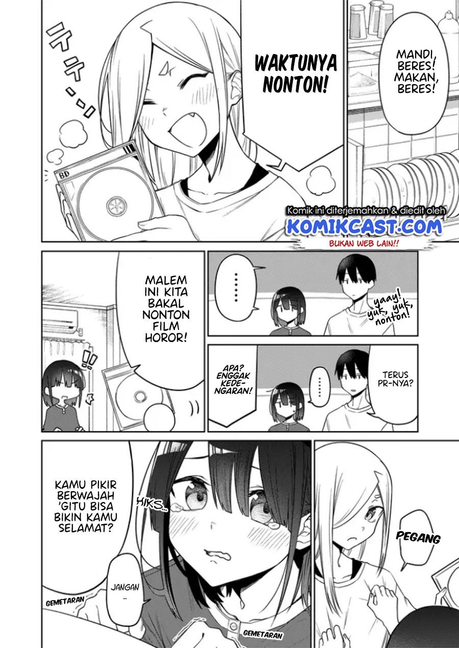 Imouto no Tomodachi ga Nani Kangaeteru no ka wakaranai Chapter 20