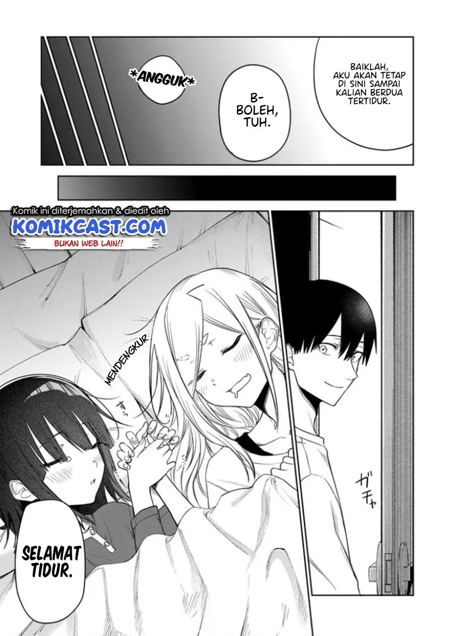 Imouto no Tomodachi ga Nani Kangaeteru no ka wakaranai Chapter 20