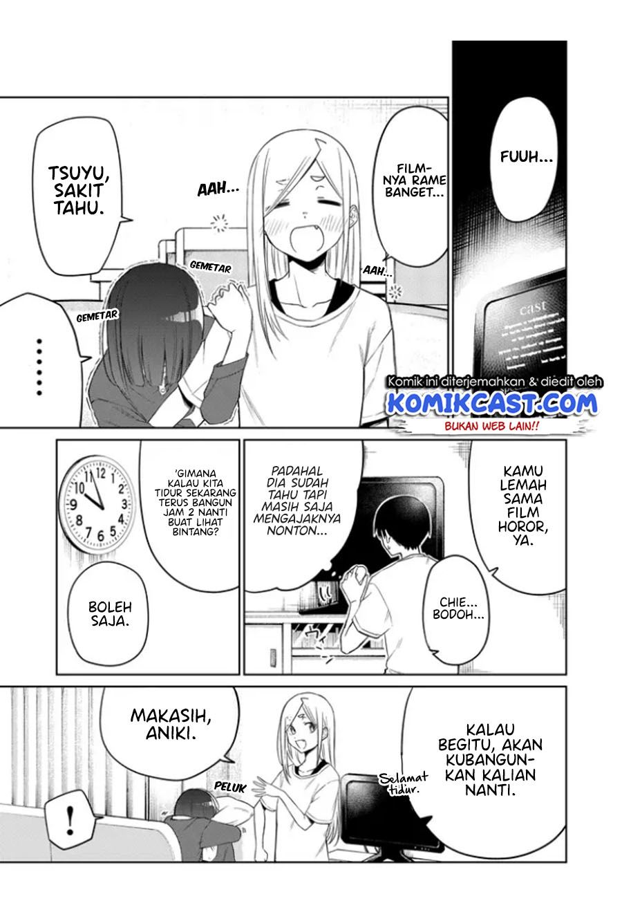 Imouto no Tomodachi ga Nani Kangaeteru no ka wakaranai Chapter 20