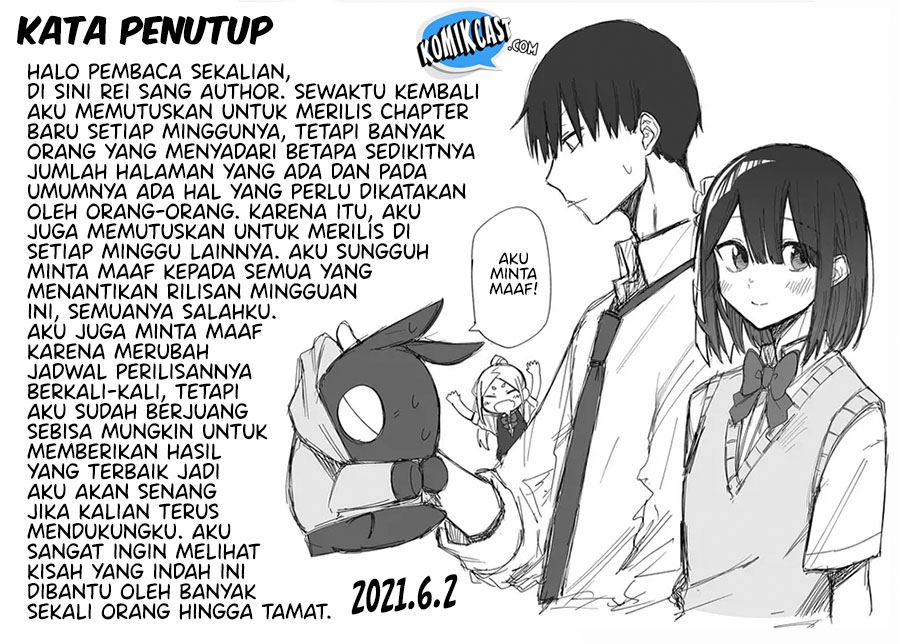 Imouto no Tomodachi ga Nani Kangaeteru no ka wakaranai Chapter 21