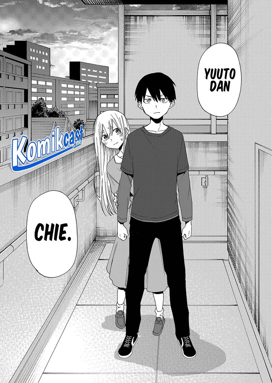 Imouto no Tomodachi ga Nani Kangaeteru no ka wakaranai Chapter 22