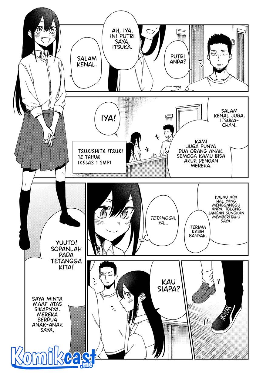 Imouto no Tomodachi ga Nani Kangaeteru no ka wakaranai Chapter 22