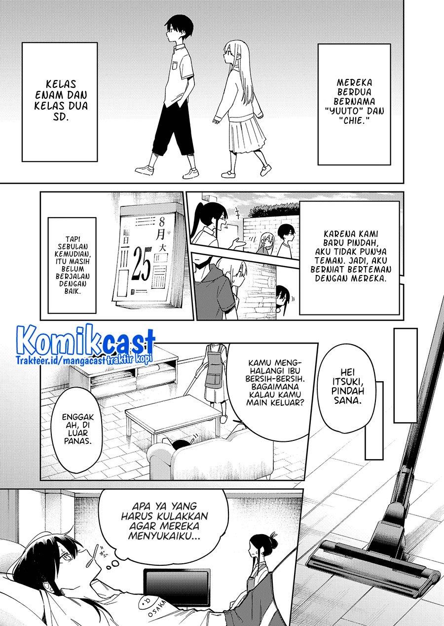 Imouto no Tomodachi ga Nani Kangaeteru no ka wakaranai Chapter 23