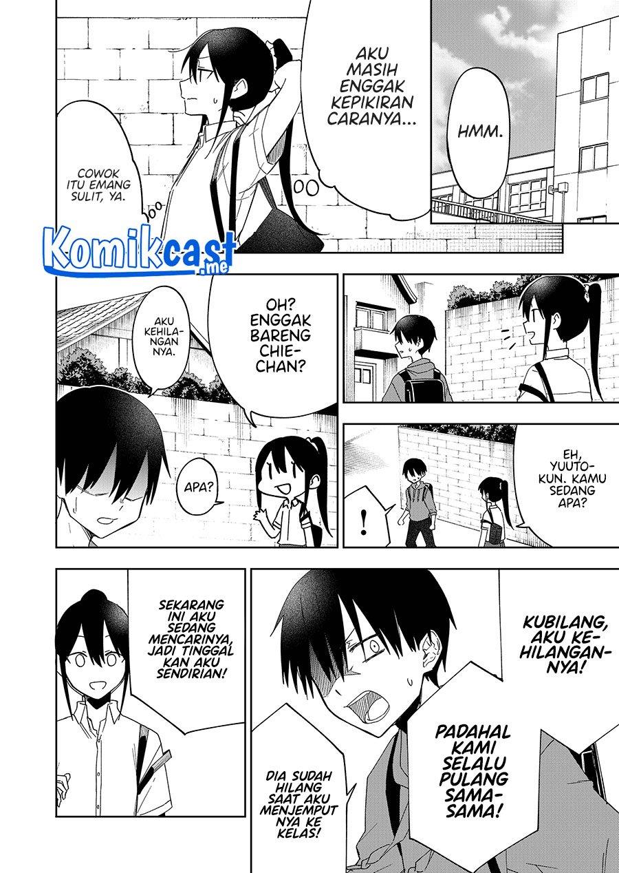 Imouto no Tomodachi ga Nani Kangaeteru no ka wakaranai Chapter 24