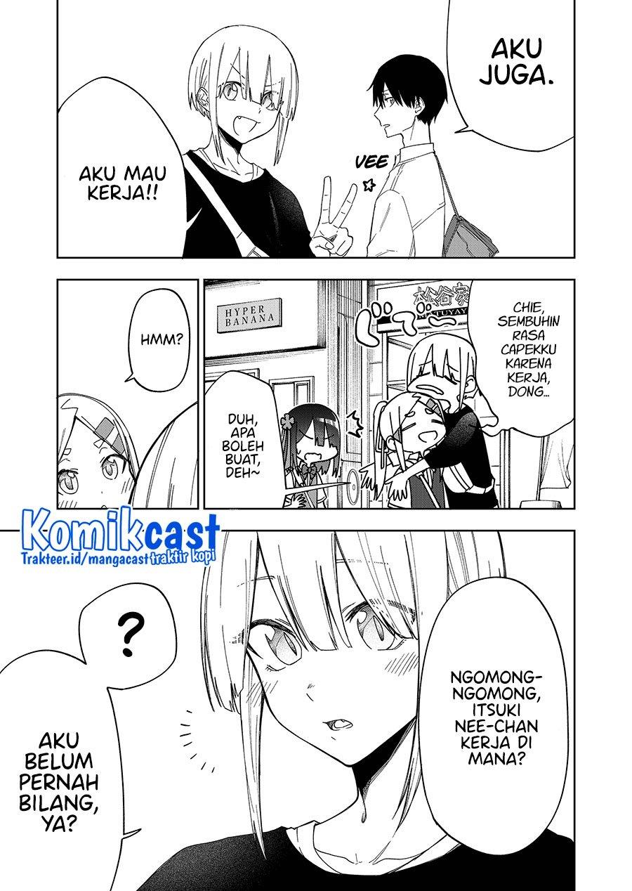 Imouto no Tomodachi ga Nani Kangaeteru no ka wakaranai Chapter 26