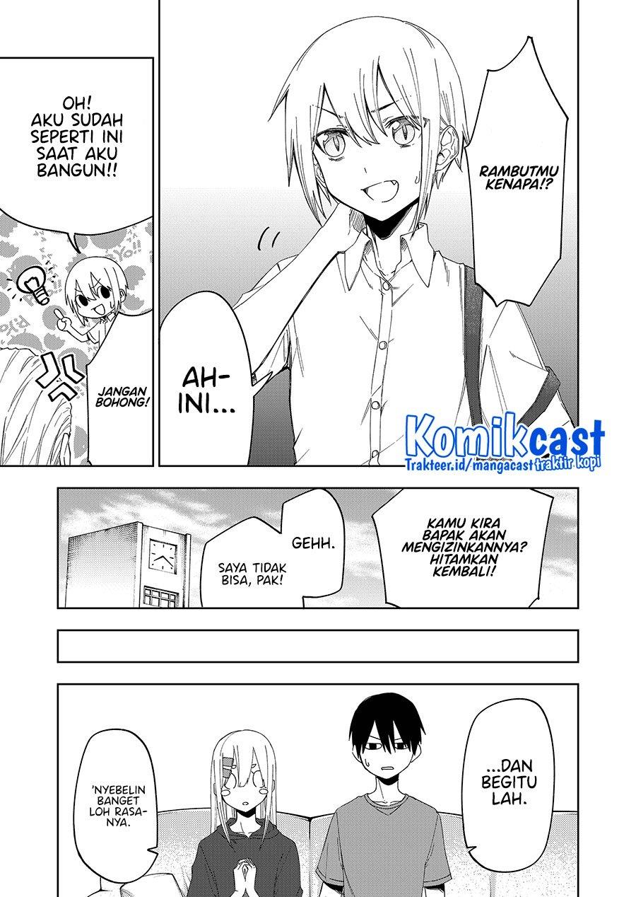 Imouto no Tomodachi ga Nani Kangaeteru no ka wakaranai Chapter 26