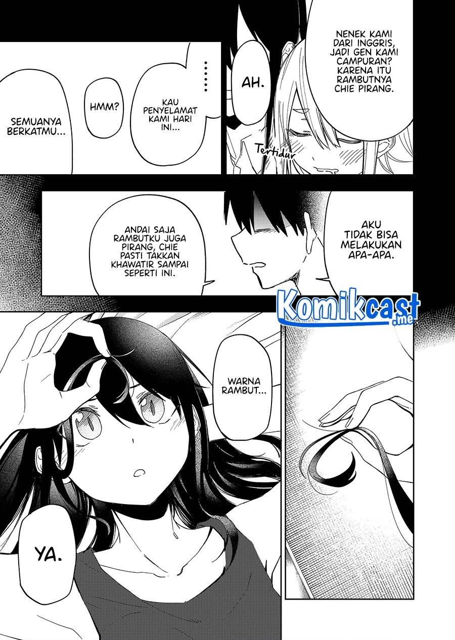 Imouto no Tomodachi ga Nani Kangaeteru no ka wakaranai Chapter 25