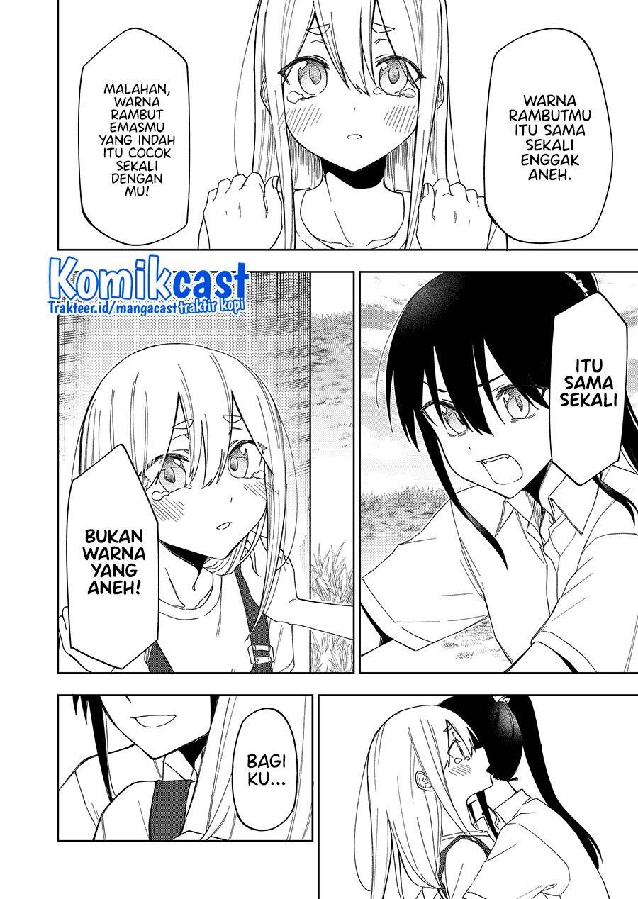 Imouto no Tomodachi ga Nani Kangaeteru no ka wakaranai Chapter 25