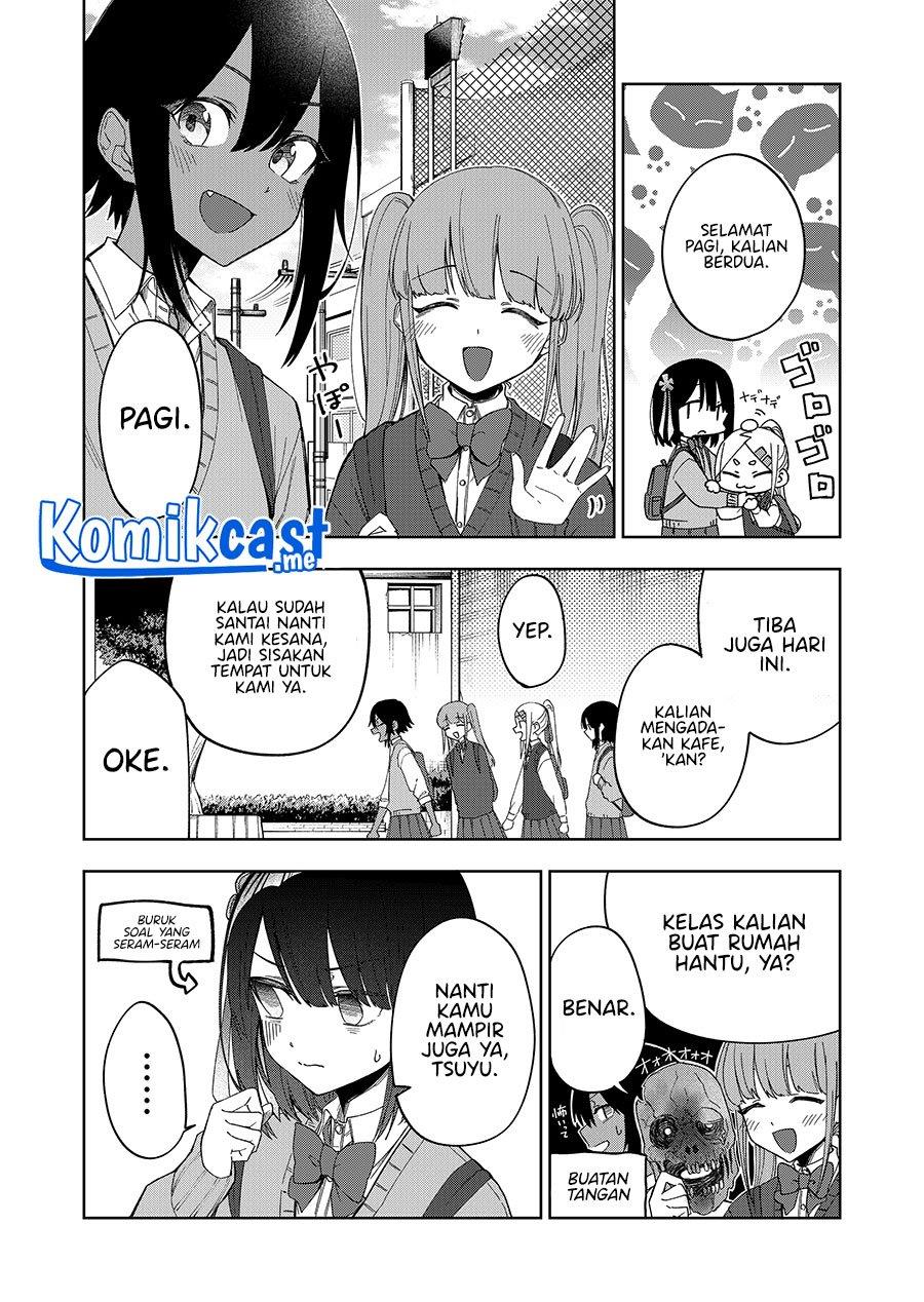 Imouto no Tomodachi ga Nani Kangaeteru no ka wakaranai Chapter 27