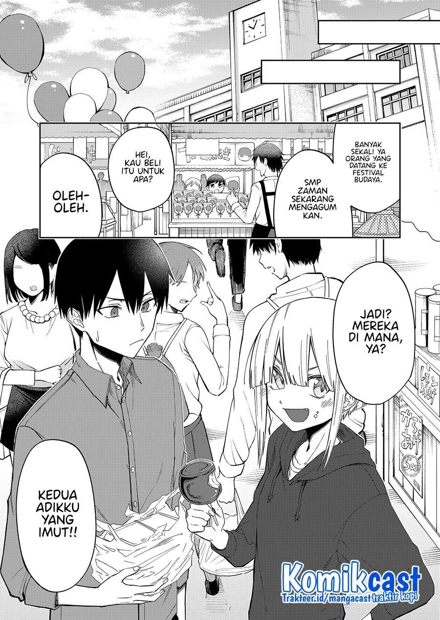 Imouto no Tomodachi ga Nani Kangaeteru no ka wakaranai Chapter 27