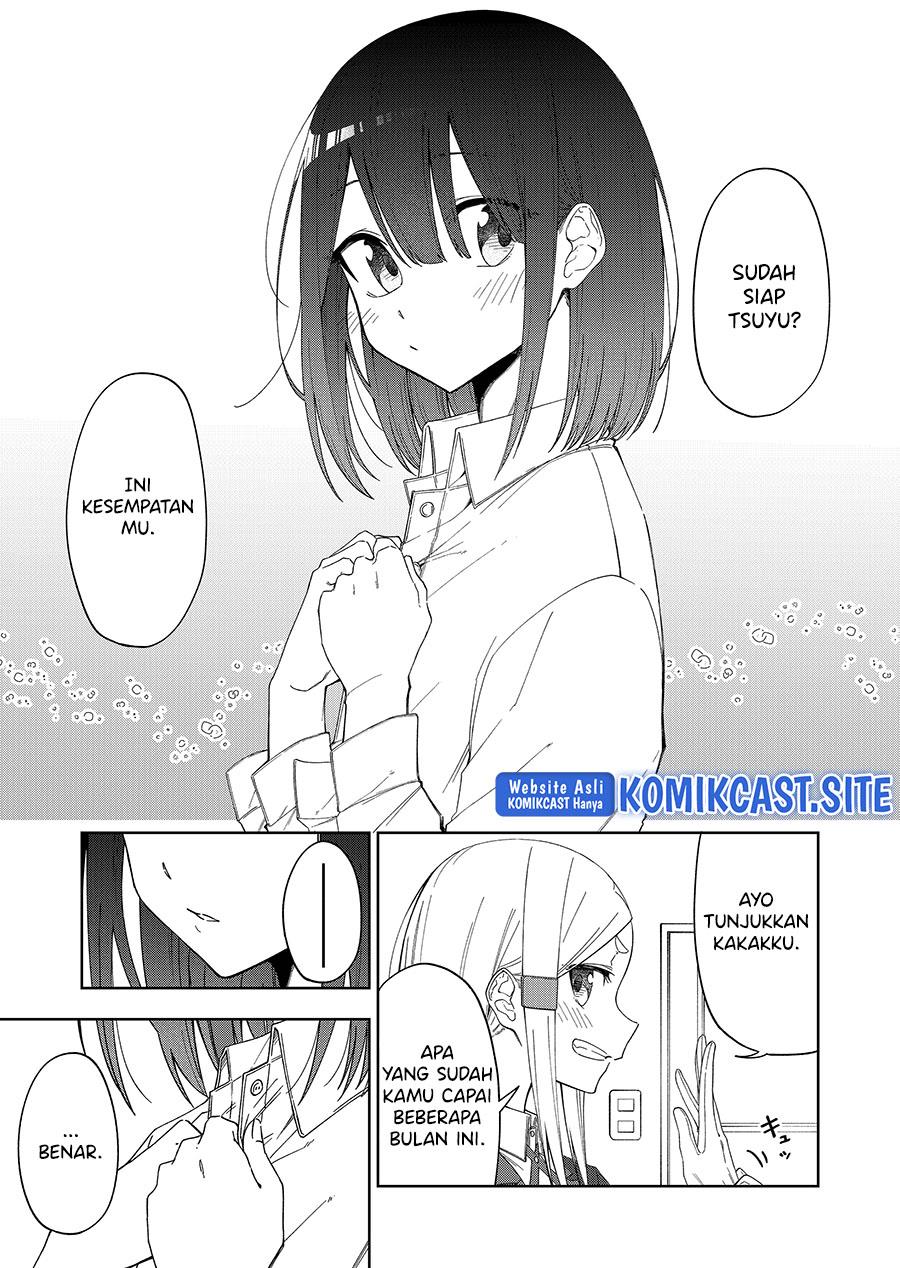 Imouto no Tomodachi ga Nani Kangaeteru no ka wakaranai Chapter 29