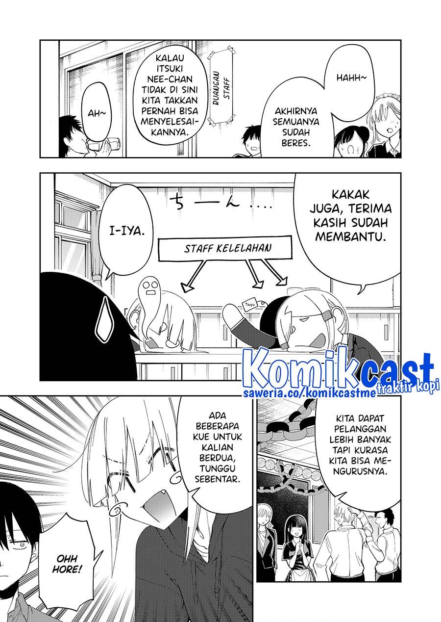 Imouto no Tomodachi ga Nani Kangaeteru no ka wakaranai Chapter 29