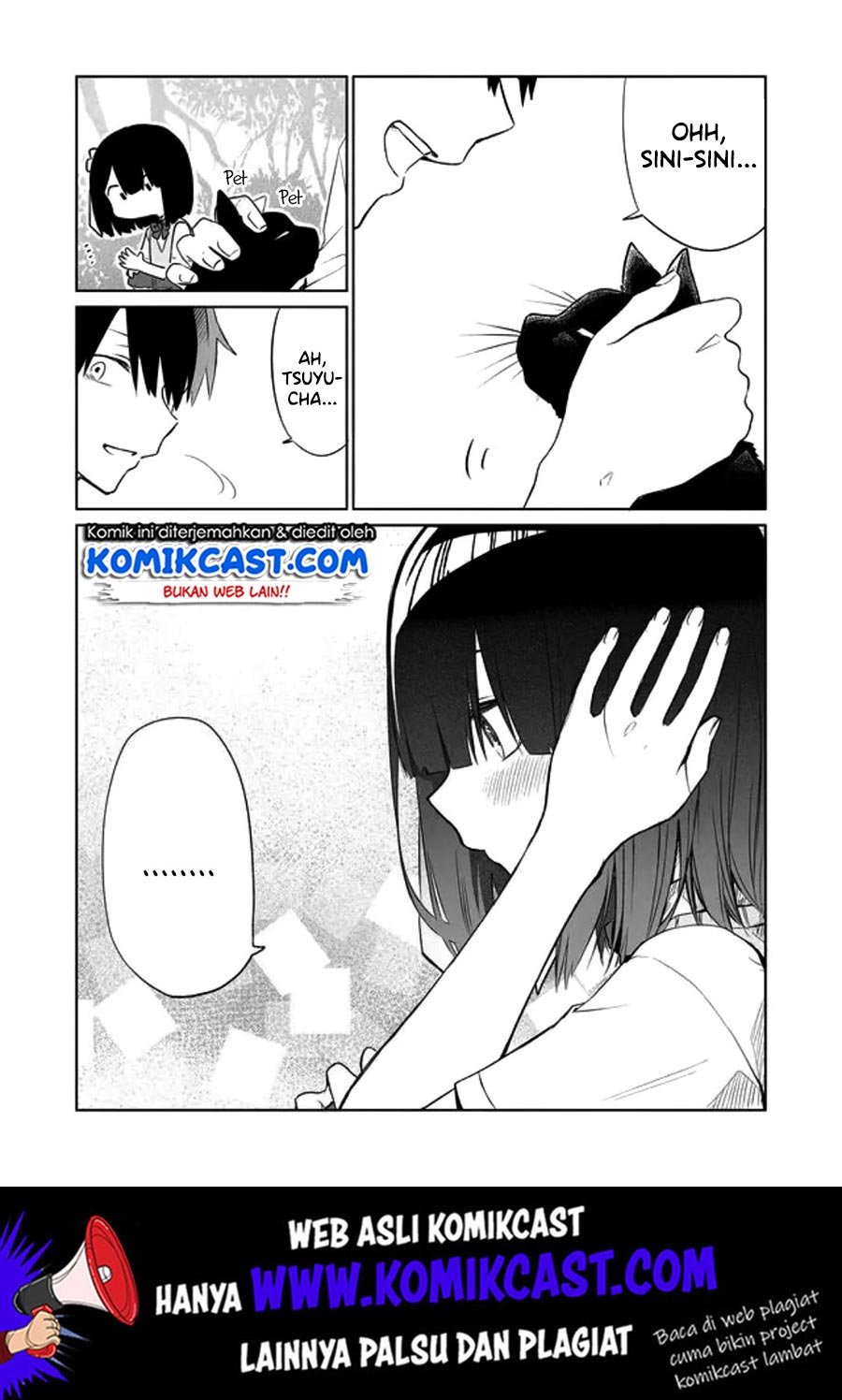 Imouto no Tomodachi ga Nani Kangaeteru no ka wakaranai Chapter 3