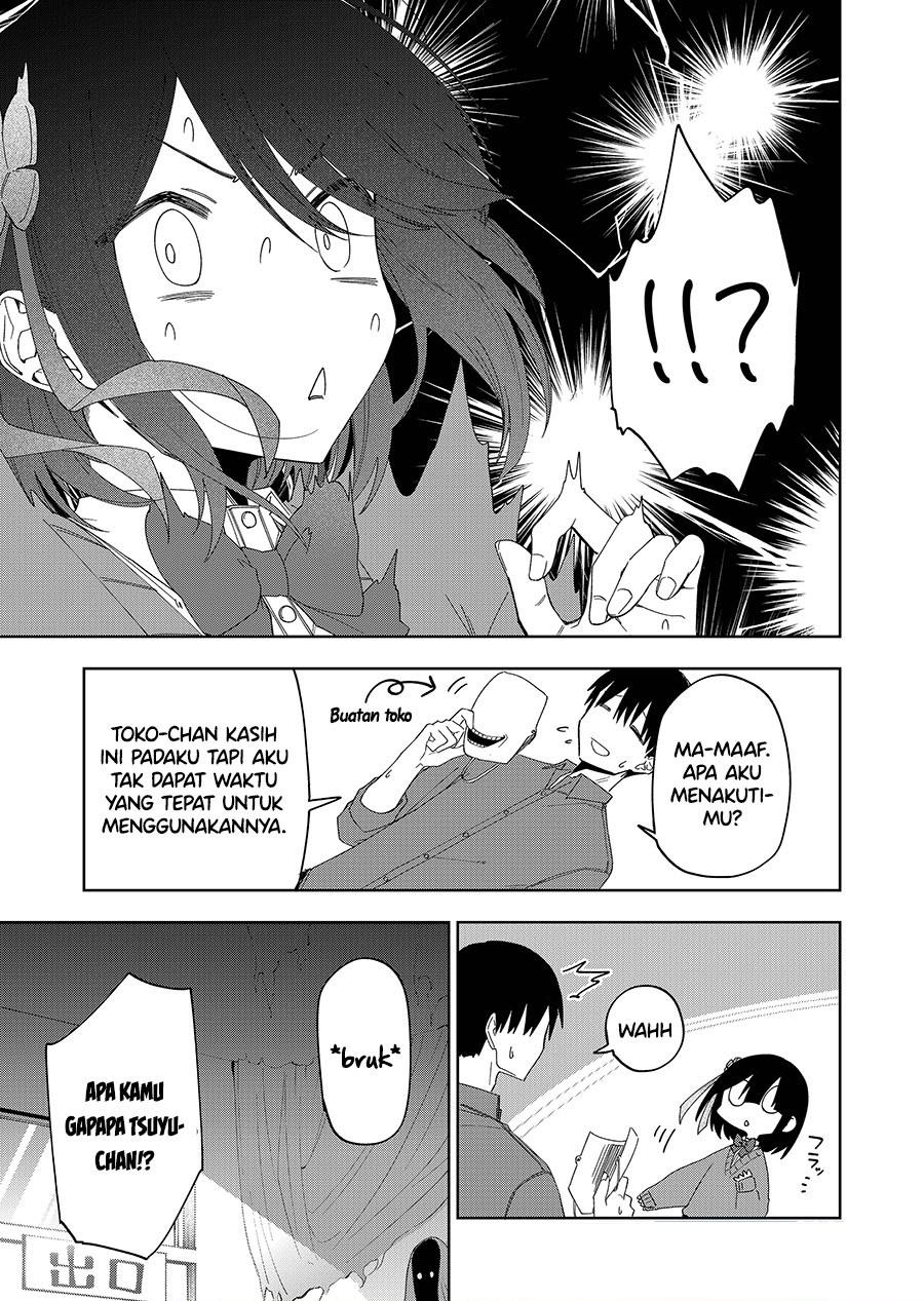 Imouto no Tomodachi ga Nani Kangaeteru no ka wakaranai Chapter 31