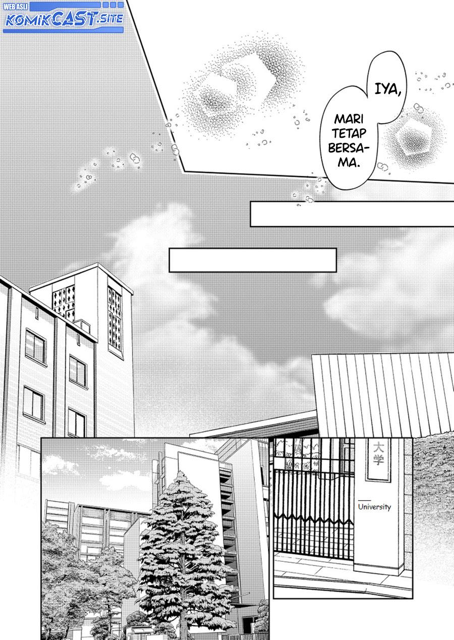 Imouto no Tomodachi ga Nani Kangaeteru no ka wakaranai Chapter 34