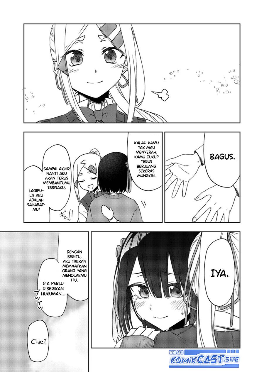 Imouto no Tomodachi ga Nani Kangaeteru no ka wakaranai Chapter 34