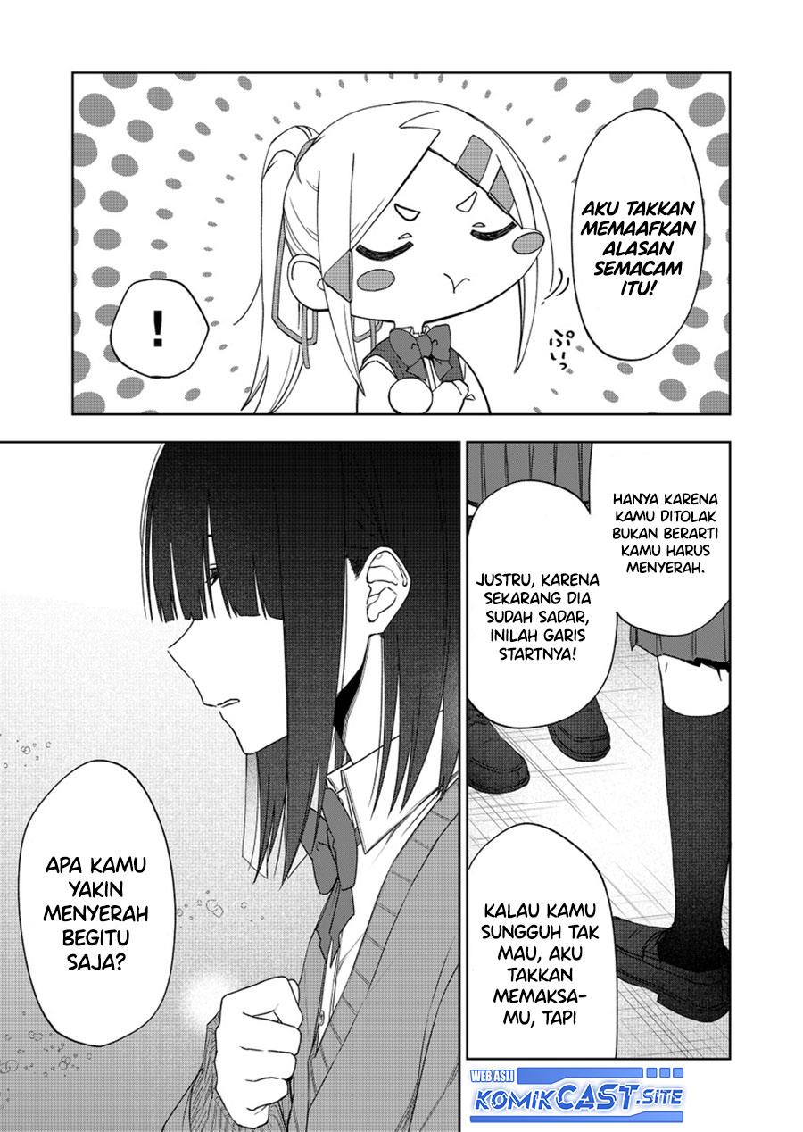 Imouto no Tomodachi ga Nani Kangaeteru no ka wakaranai Chapter 34