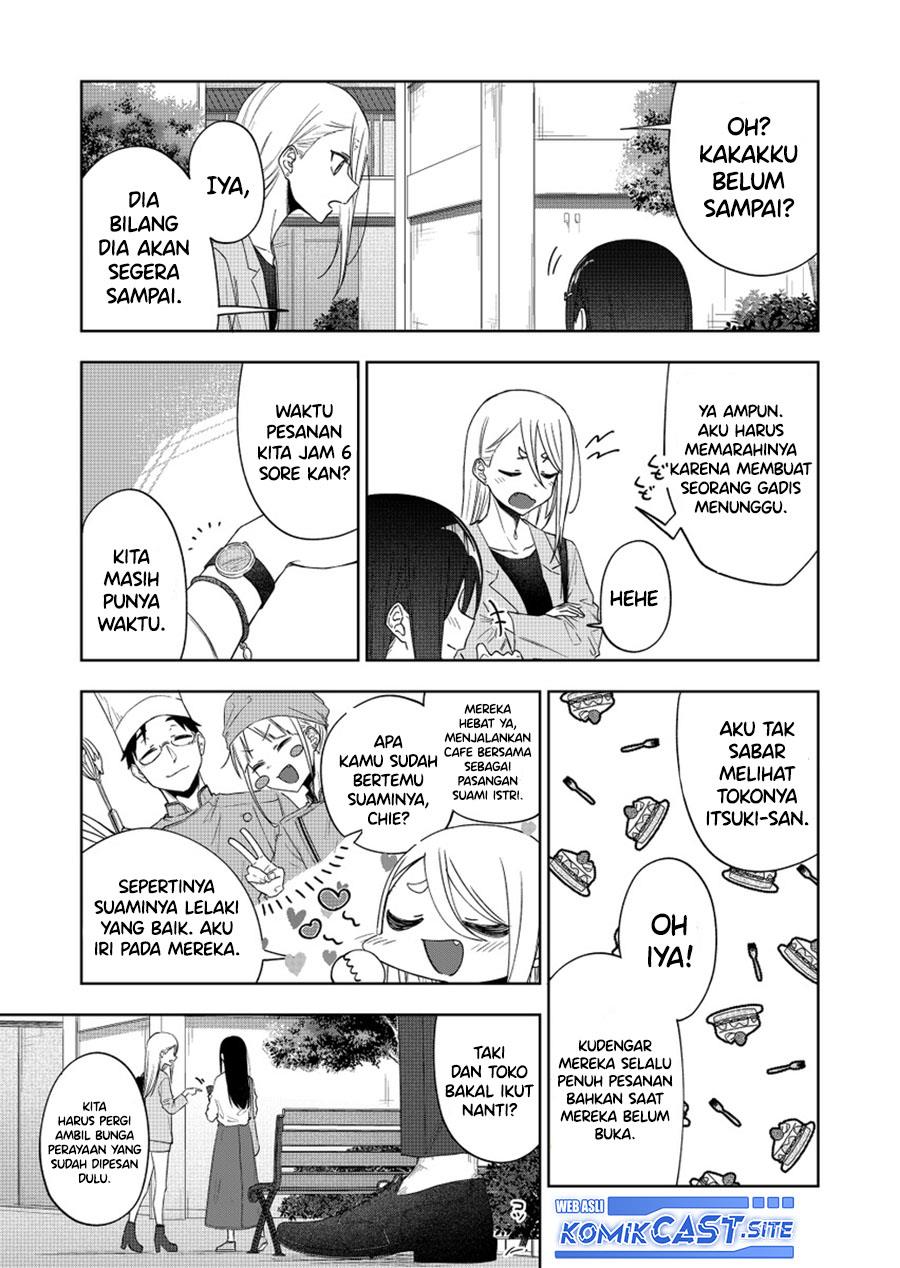 Imouto no Tomodachi ga Nani Kangaeteru no ka wakaranai Chapter 34