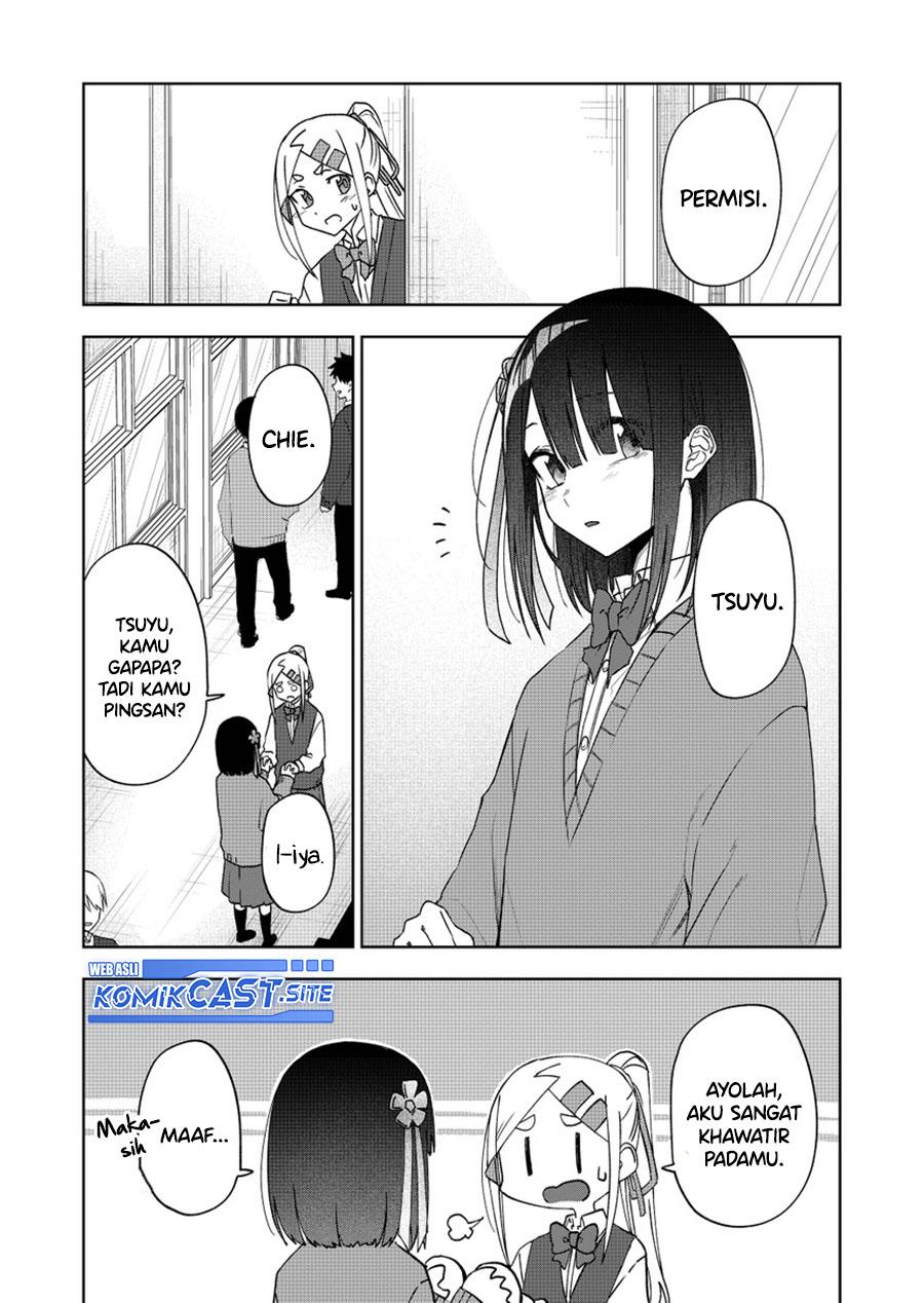 Imouto no Tomodachi ga Nani Kangaeteru no ka wakaranai Chapter 34