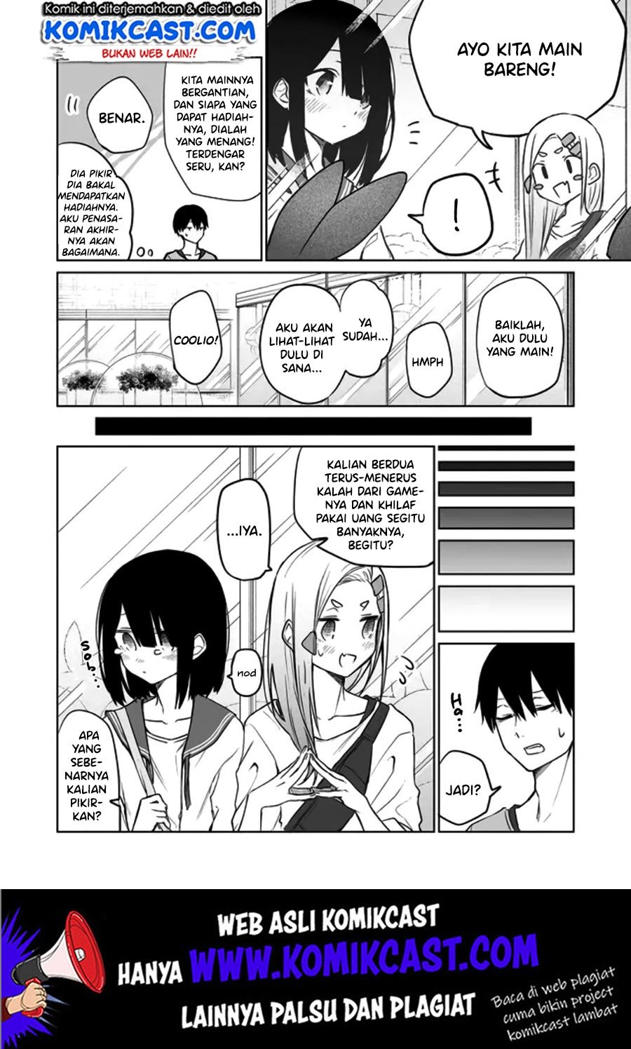 Imouto no Tomodachi ga Nani Kangaeteru no ka wakaranai Chapter 4