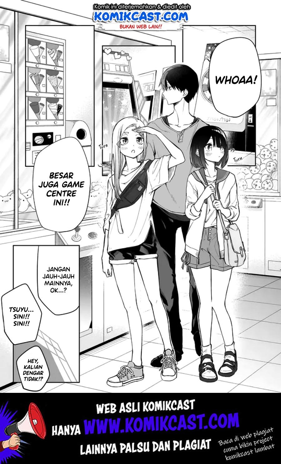 Imouto no Tomodachi ga Nani Kangaeteru no ka wakaranai Chapter 4