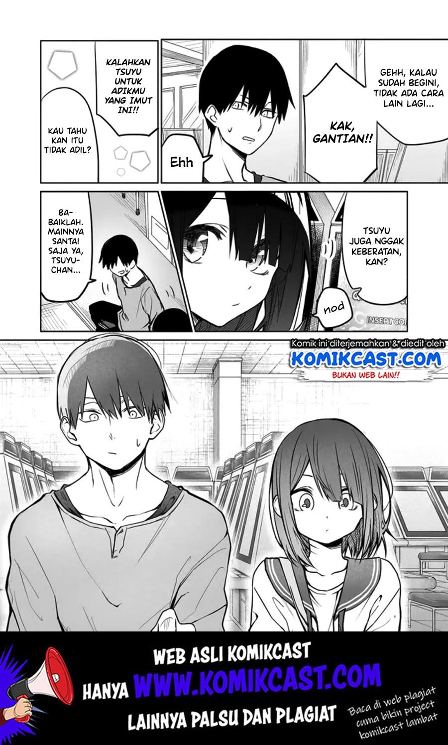 Imouto no Tomodachi ga Nani Kangaeteru no ka wakaranai Chapter 4