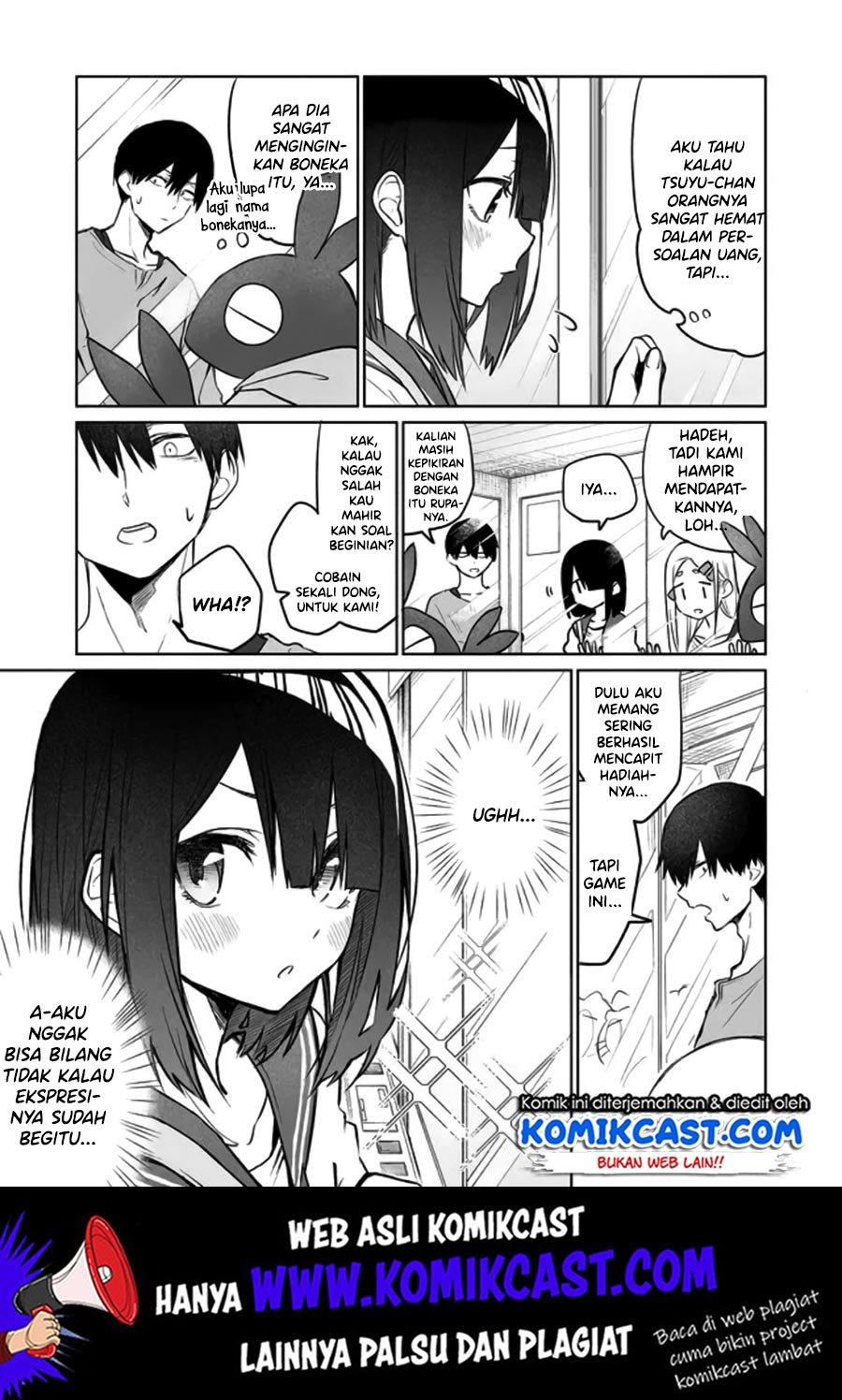 Imouto no Tomodachi ga Nani Kangaeteru no ka wakaranai Chapter 4