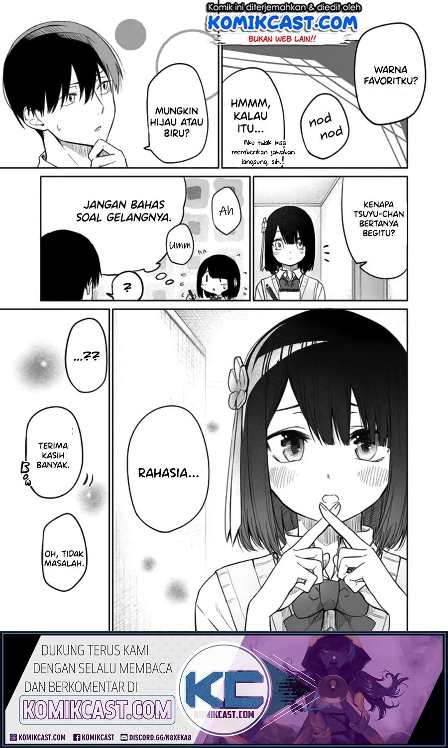 Imouto no Tomodachi ga Nani Kangaeteru no ka wakaranai Chapter 5