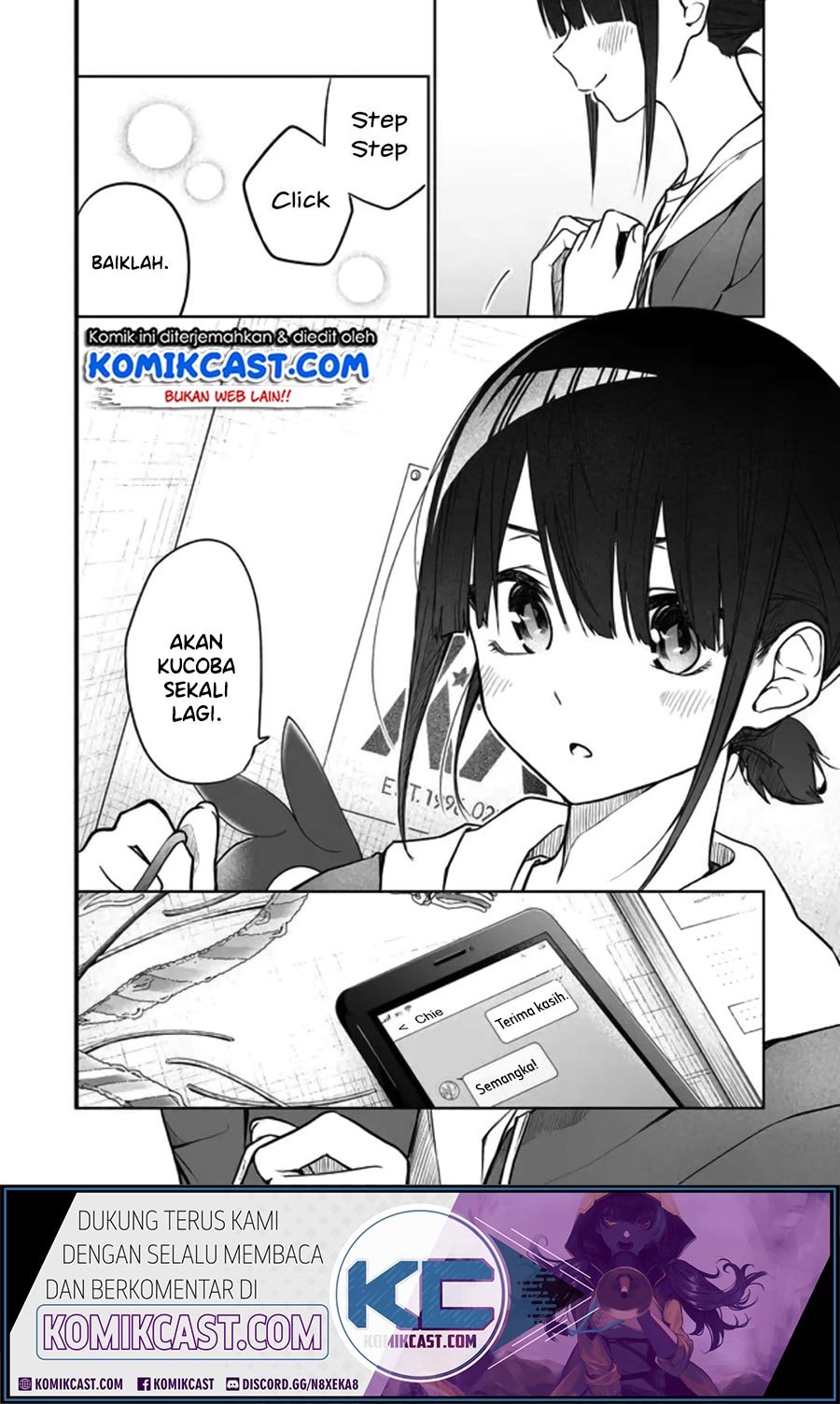 Imouto no Tomodachi ga Nani Kangaeteru no ka wakaranai Chapter 5