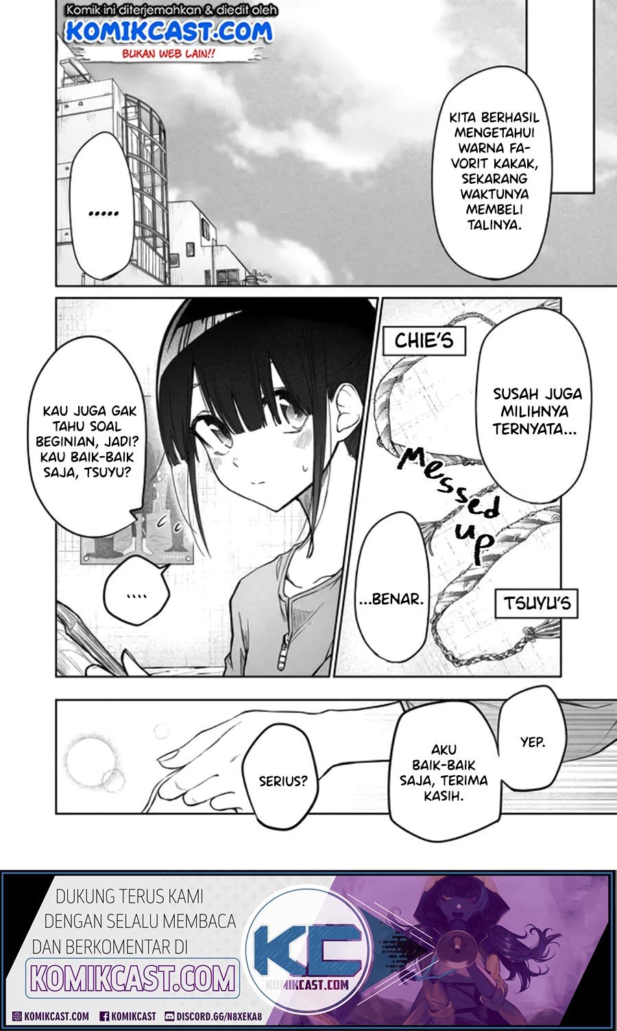 Imouto no Tomodachi ga Nani Kangaeteru no ka wakaranai Chapter 5