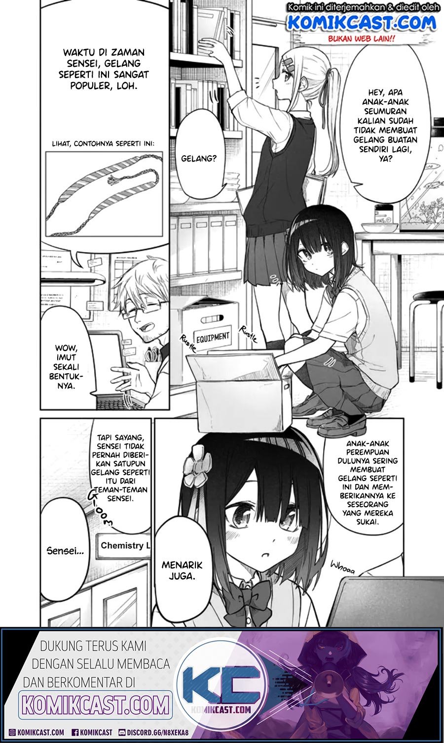 Imouto no Tomodachi ga Nani Kangaeteru no ka wakaranai Chapter 5