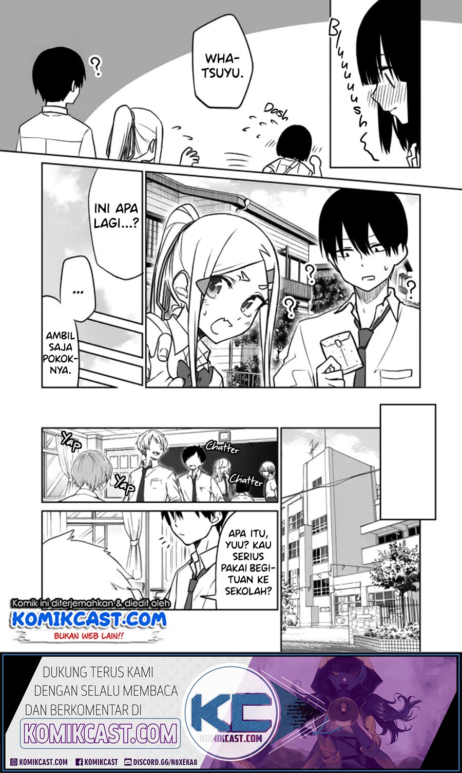 Imouto no Tomodachi ga Nani Kangaeteru no ka wakaranai Chapter 6