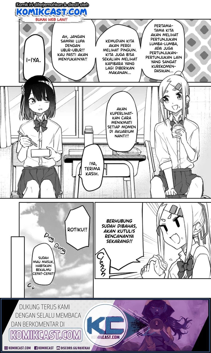 Imouto no Tomodachi ga Nani Kangaeteru no ka wakaranai Chapter 7