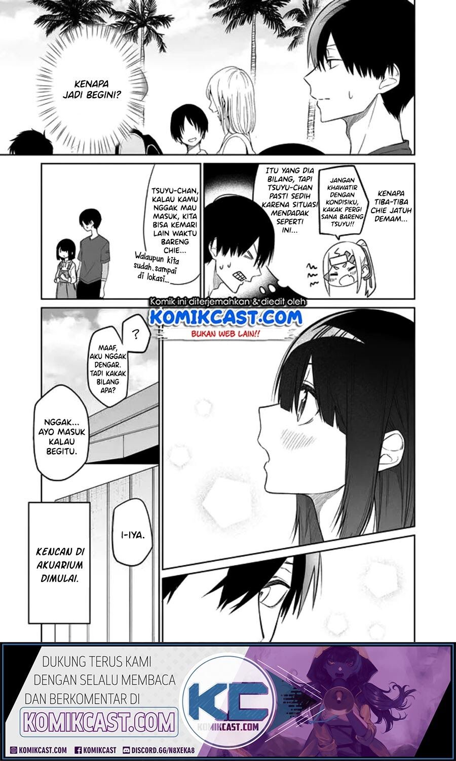 Imouto no Tomodachi ga Nani Kangaeteru no ka wakaranai Chapter 7