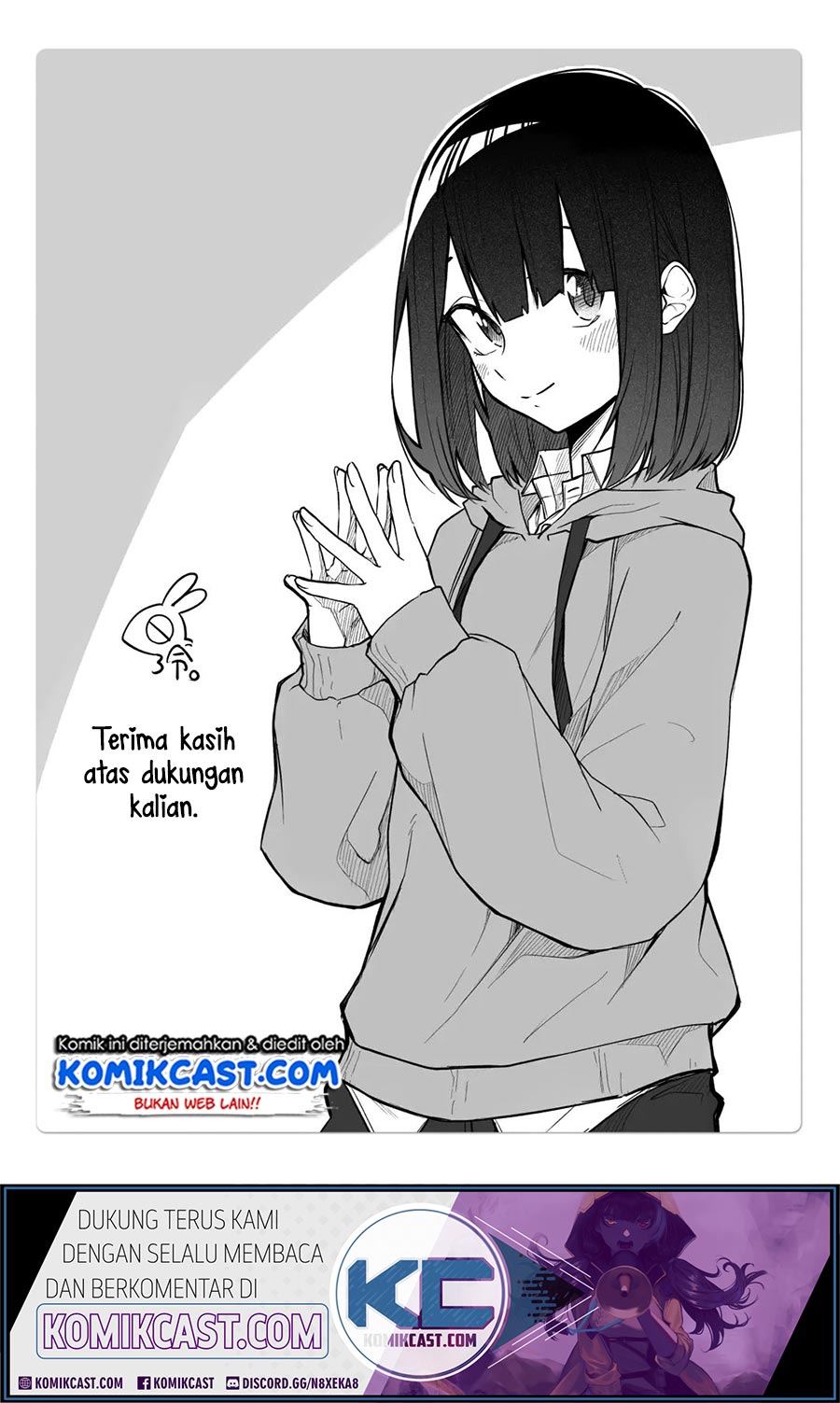 Imouto no Tomodachi ga Nani Kangaeteru no ka wakaranai Chapter 8