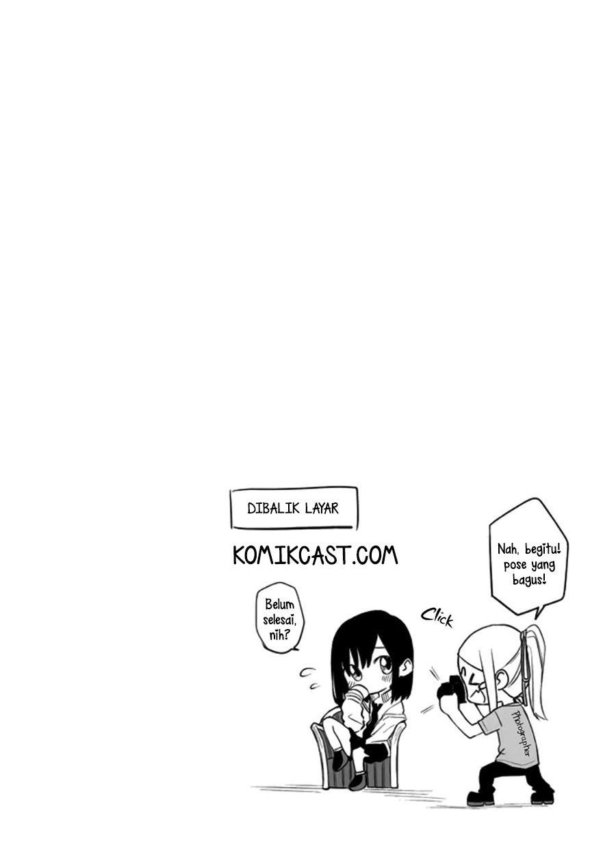 Imouto no Tomodachi ga Nani Kangaeteru no ka wakaranai Chapter 9