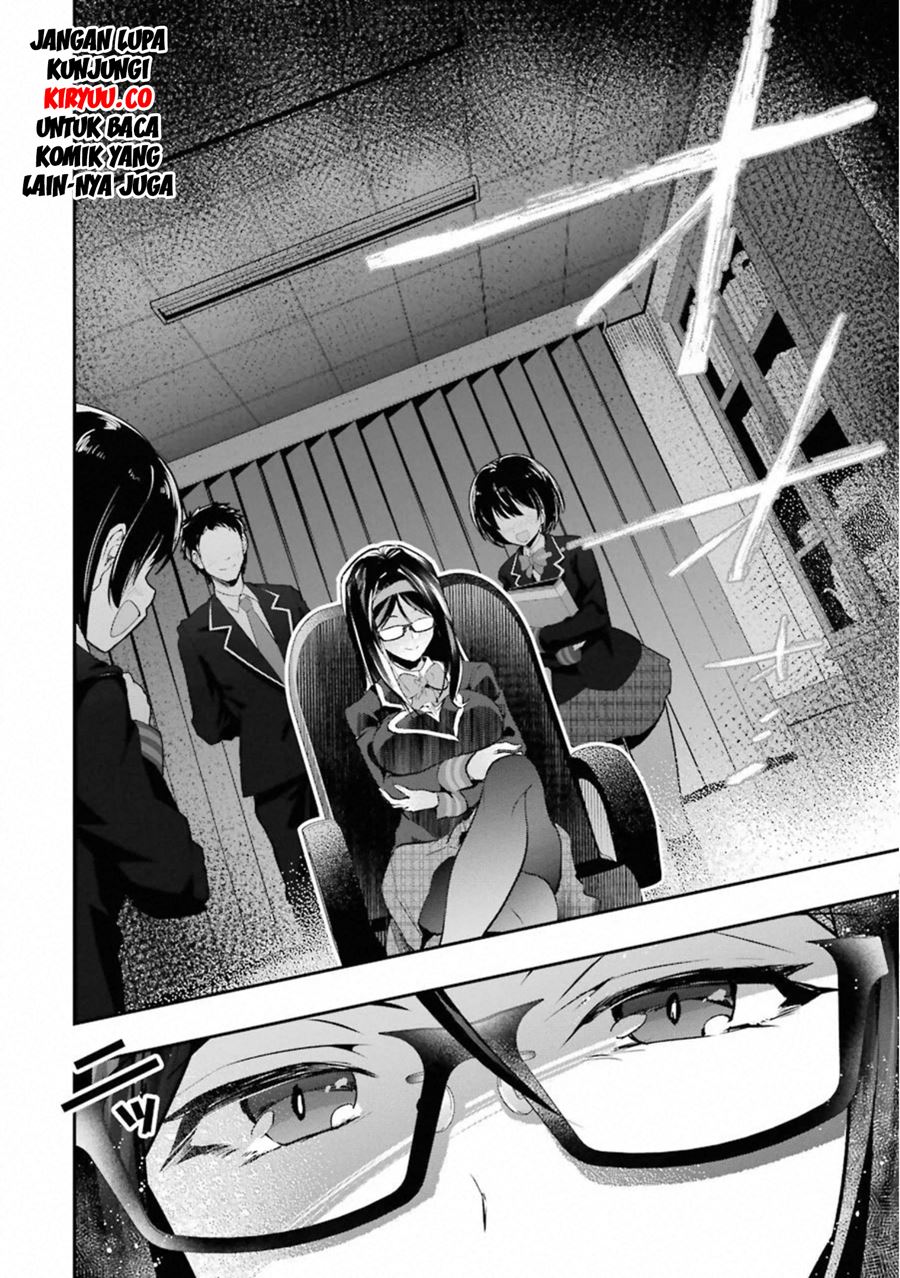 Monster ga Afureru Sekai ni Natta Node, Suki ni Ikitai to Omoimasu Chapter 16