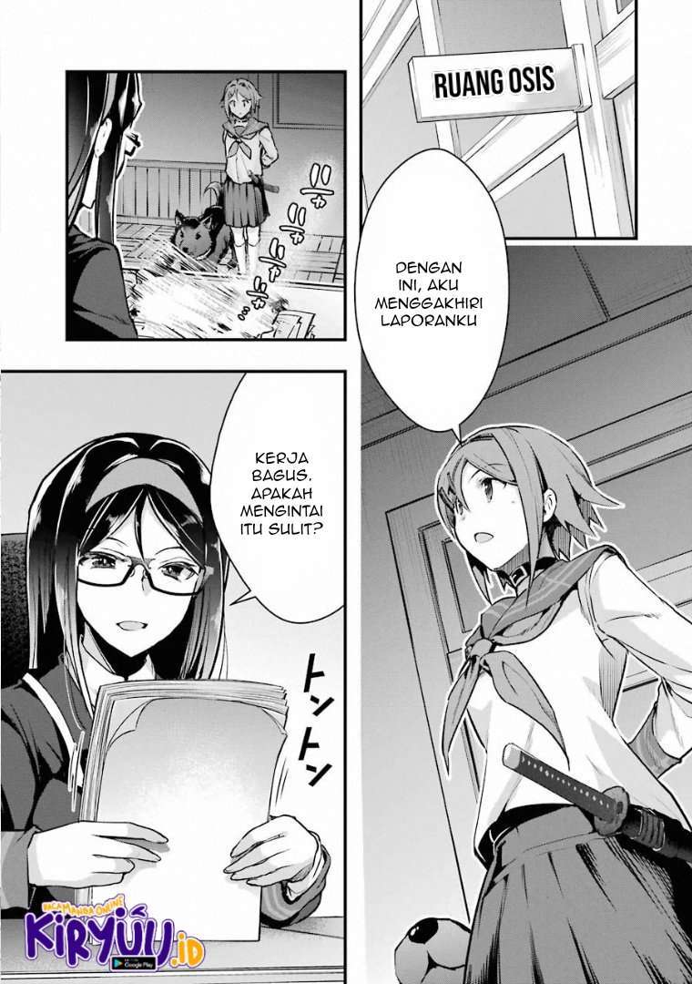 Monster ga Afureru Sekai ni Natta Node, Suki ni Ikitai to Omoimasu Chapter 19