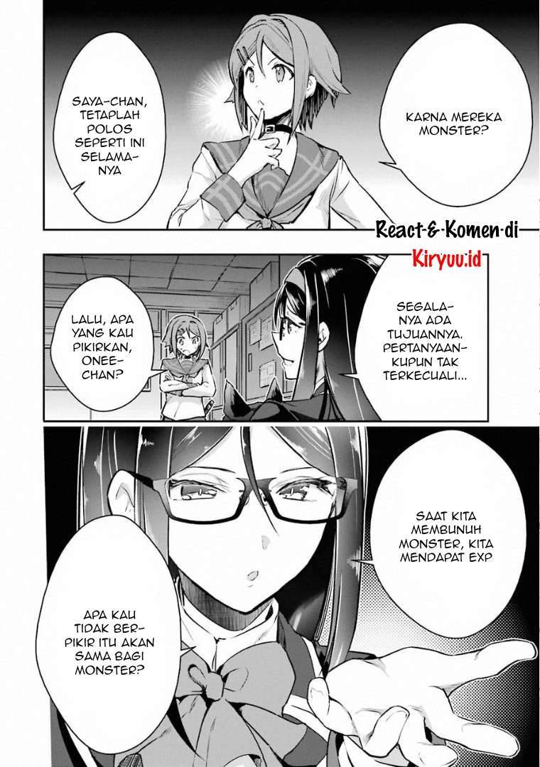 Monster ga Afureru Sekai ni Natta Node, Suki ni Ikitai to Omoimasu Chapter 19