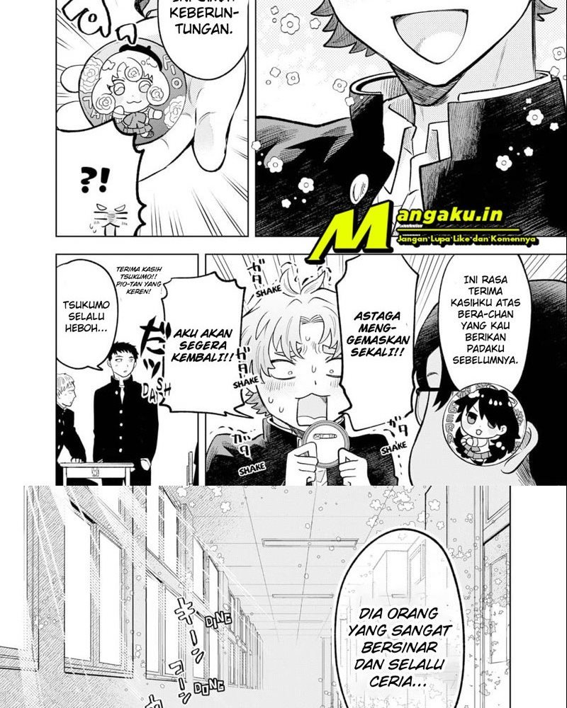 Moebana Chapter 1