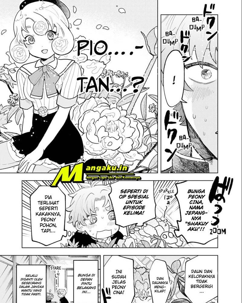 Moebana Chapter 1