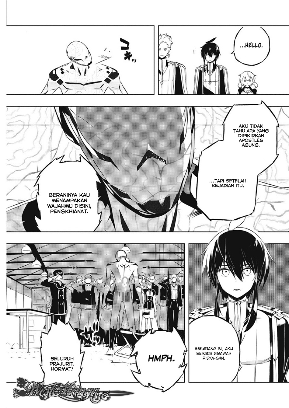 Kimi to Boku no Saigo no Senjou, arui wa Sekai ga Hajimaru Seisen Chapter 15