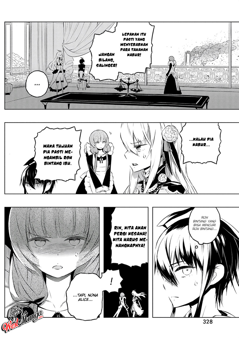 Kimi to Boku no Saigo no Senjou, arui wa Sekai ga Hajimaru Seisen Chapter 22