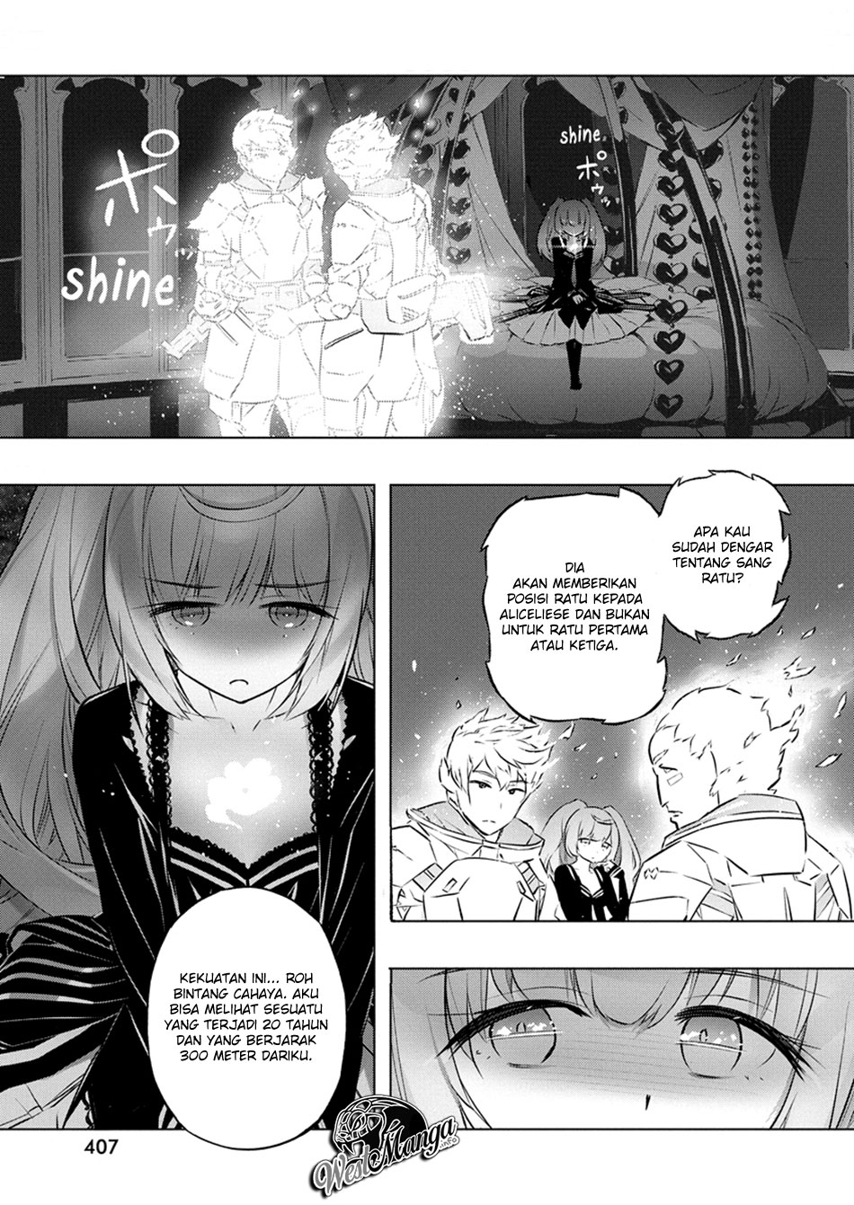 Kimi to Boku no Saigo no Senjou, arui wa Sekai ga Hajimaru Seisen Chapter 26