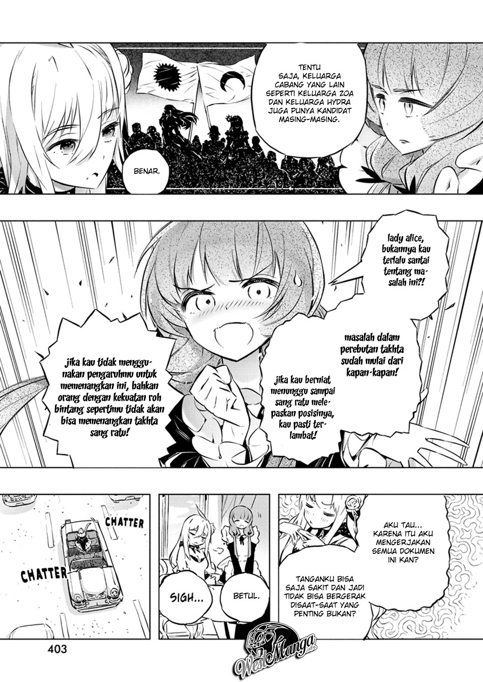 Kimi to Boku no Saigo no Senjou, arui wa Sekai ga Hajimaru Seisen Chapter 26