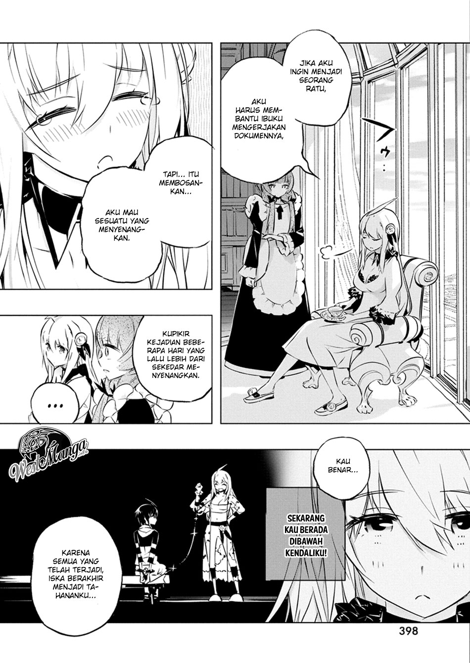 Kimi to Boku no Saigo no Senjou, arui wa Sekai ga Hajimaru Seisen Chapter 26