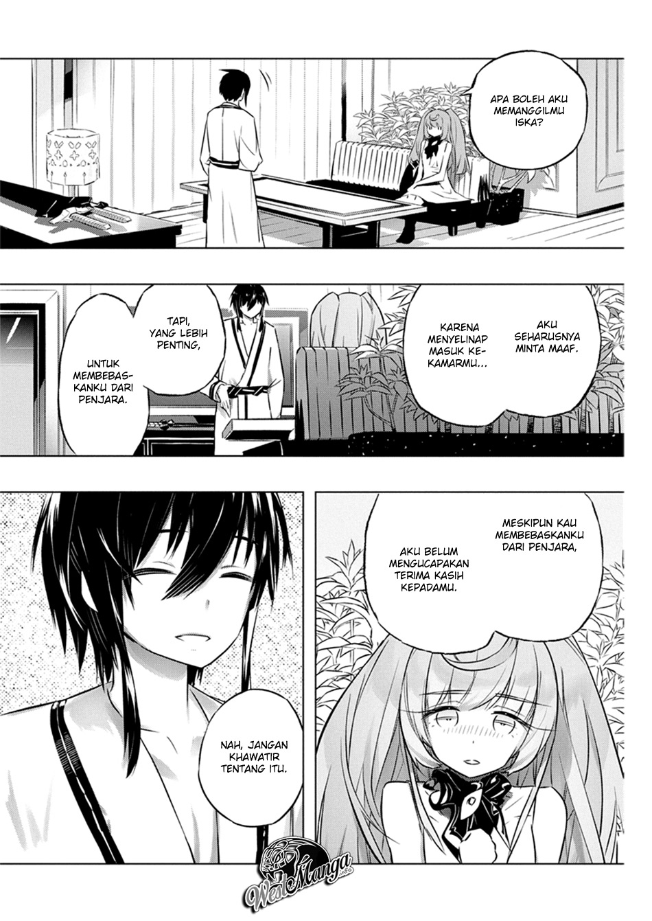 Kimi to Boku no Saigo no Senjou, arui wa Sekai ga Hajimaru Seisen Chapter 28