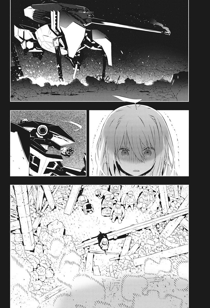 Kimi to Boku no Saigo no Senjou, arui wa Sekai ga Hajimaru Seisen Chapter 3