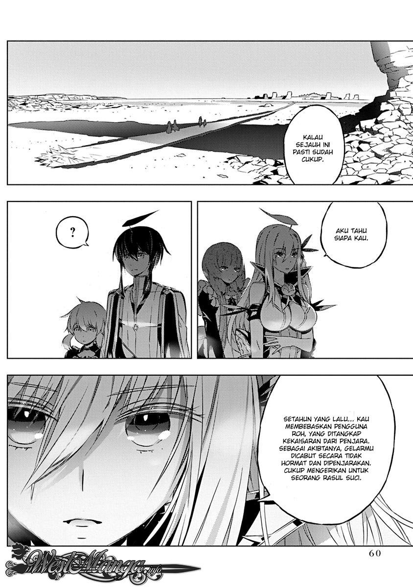 Kimi to Boku no Saigo no Senjou, arui wa Sekai ga Hajimaru Seisen Chapter 8